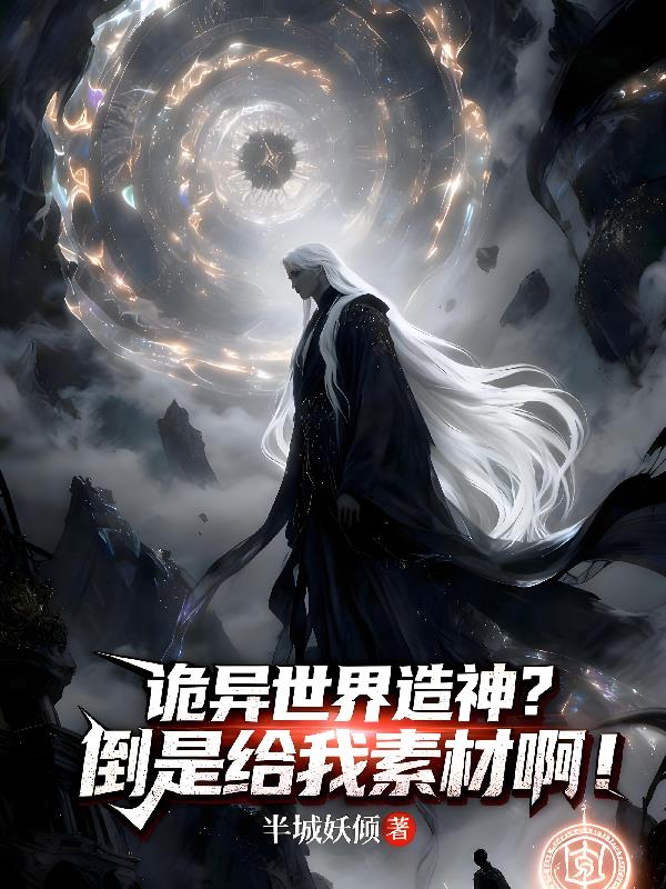 �����������񣿵��Ǹ����زİ���