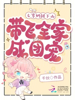 ����������ɽ������ȫ�ҳ��ų�