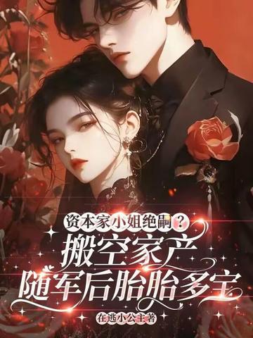 �ʱ���С����ã���Ҳ������̥̥�౦