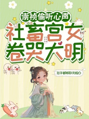 ������һ��Ů���޳���