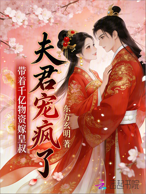 ����ǧ�����ʼ޻��壬��������