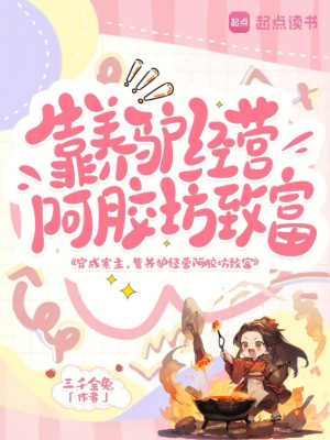 ����կ��������¿��Ӫ�������¸�