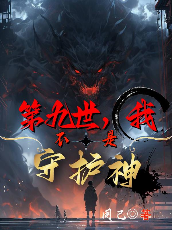 �ھ������Ҳ����ػ���