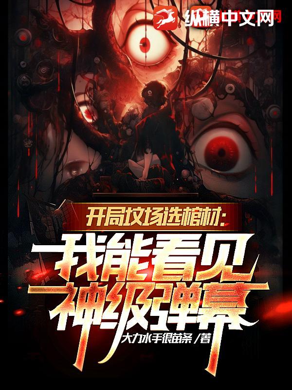 ���ַس�ѡ�ײģ����ܿ����񼶵�Ļ