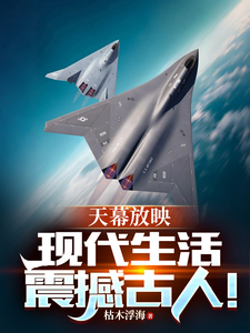 ��Ļ��ӳ���ִ������𺳹��ˣ�