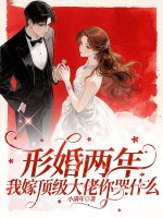 �λ����꣬�Ҽ޶����������ʲô