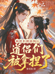 ���������򹷺󣬵����Ǳ�������