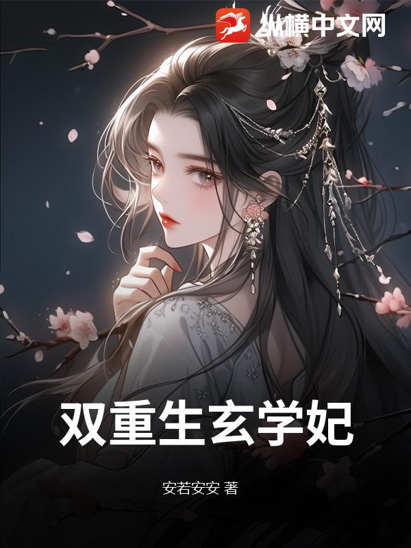 ˫������ѧ��