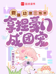 ������������룬������ų��ų�