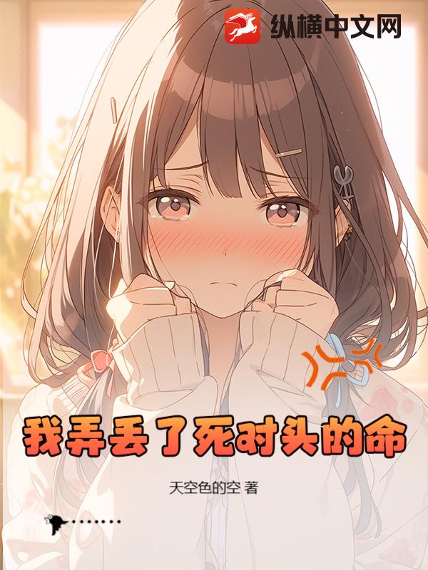 ��Ū��������ͷ����