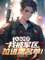 �Ĵ����飬�ұ�����������������