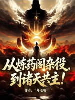 ����ҩ�����ۣ������칲����
