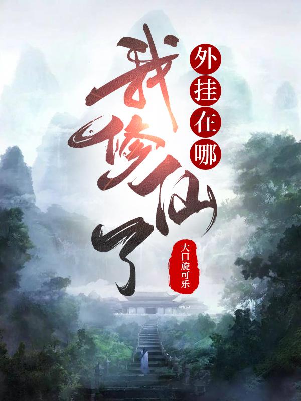 �������ˣ��������